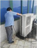 麥克維爾中央空調(diào)加氟多少錢(qián)